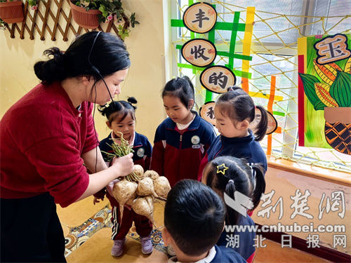 自然育人课程_生态友好幼儿园_幼儿园游戏专题总结