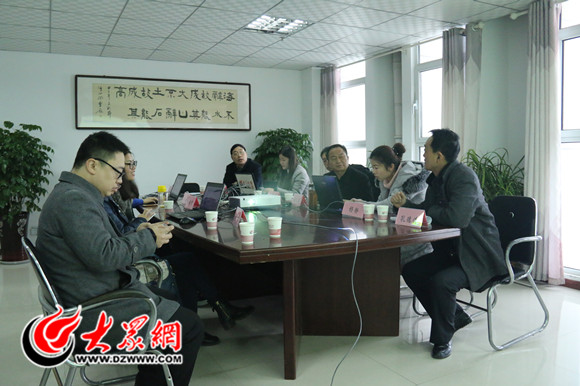 pg下载麻将胡了A.旗舰厅进体育.cc 菏泽市文广新局做客 与网友“面对面”交流