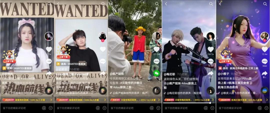 海贼王专题游戏_航海王热血航线 3D动作手游 航海王IP手游