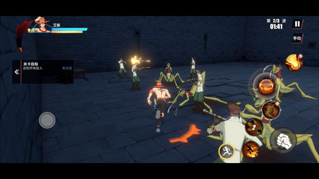 航海王热血航线 3D动作手游 航海王IP手游_海贼王专题游戏