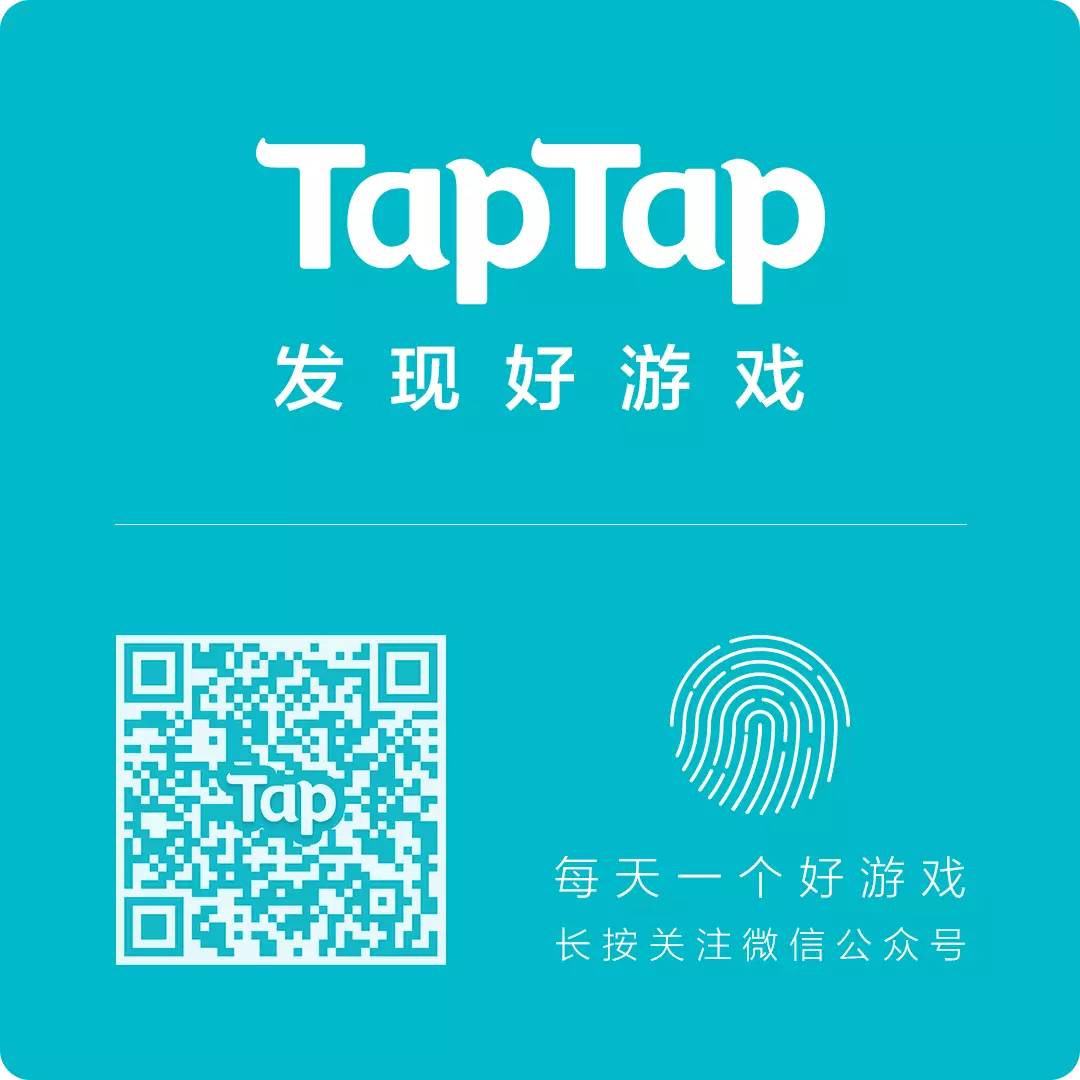 游戏人专题_游戏专题设计_游戏.人