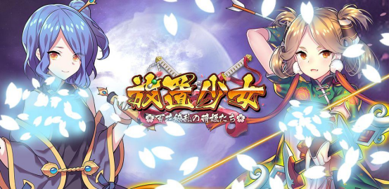 游戏行业 新闻_新闻游戏有哪些_新闻游戏概念