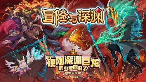 本周游戏行业新闻盘点