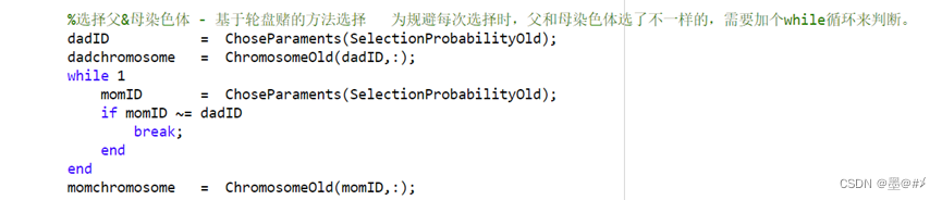 遗传算法应用生活实例_遗传算法在生活中的应用_应用遗传实例算法生活中的例子