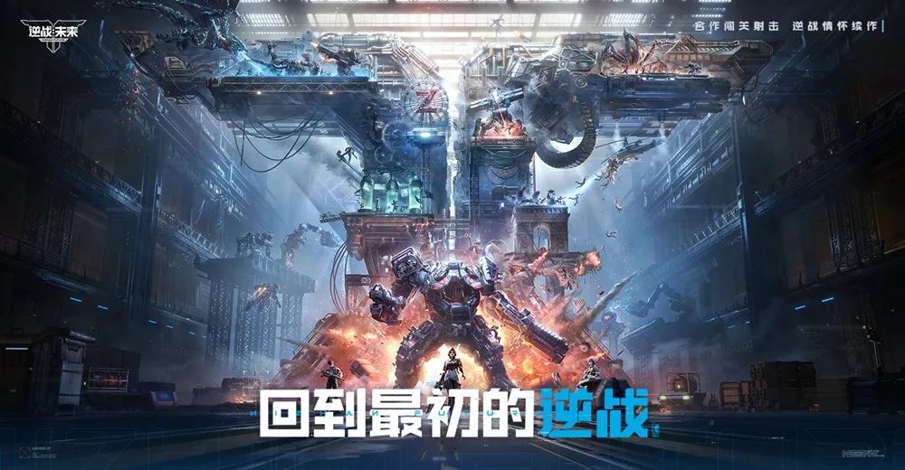 腾讯游戏年度发布会_王者荣耀世界新版本_腾讯新闻 游戏