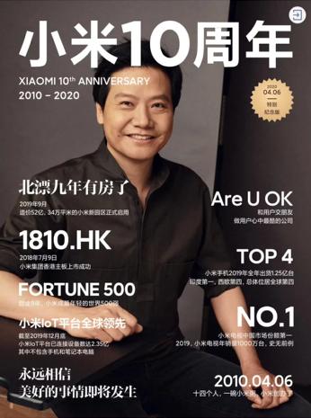 游戏网页专题页面设计_活动策划文案撰写技巧_活动运营落地细则