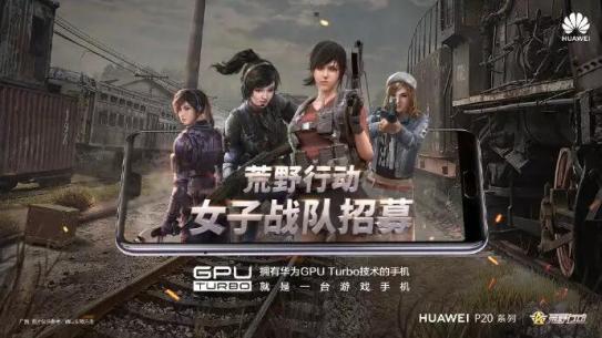 活动策划文案撰写技巧_游戏网页专题页面设计_活动运营落地细则