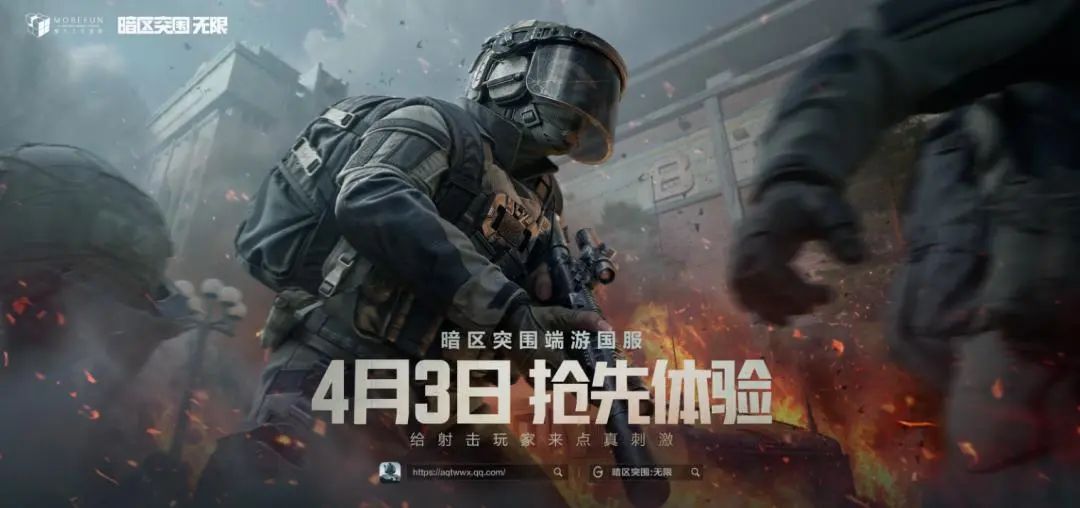 腾讯游戏市场策略_腾讯新闻 游戏_2025年腾讯游戏新游发行