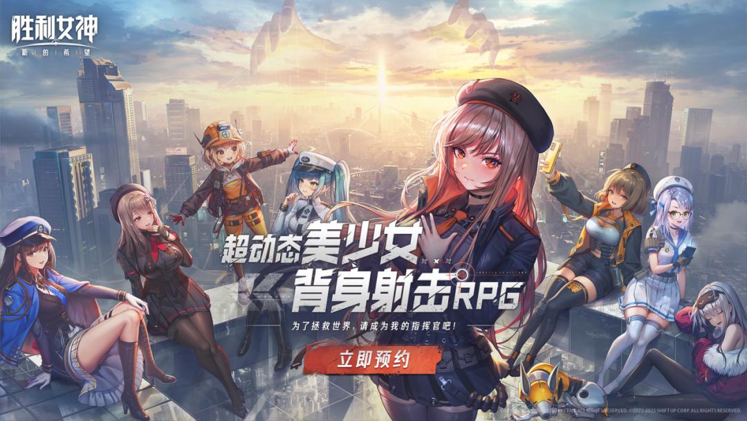 王者荣耀世界大世界冒险游戏_2025腾讯游戏发布会新品矩阵_腾讯新闻 游戏