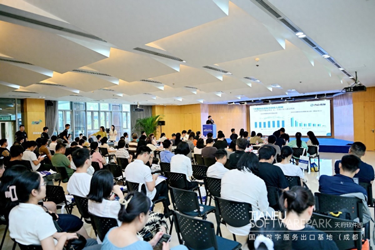 破局出海赛道，赋能蓉游出海！华为云助力成都游戏企业解锁密钥