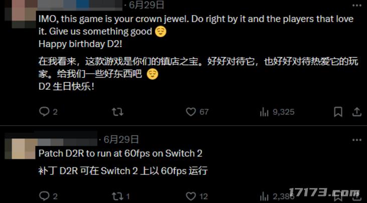 使命召唤XGP加入猜测 _游戏新闻动态_魔兽世界国服20周年庆活动