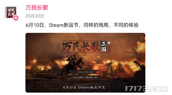 魔兽世界国服20周年庆活动 _游戏新闻动态_ 使命召唤XGP加入猜测