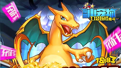 二次元手游bt版有哪些？二次元手游bt版推荐