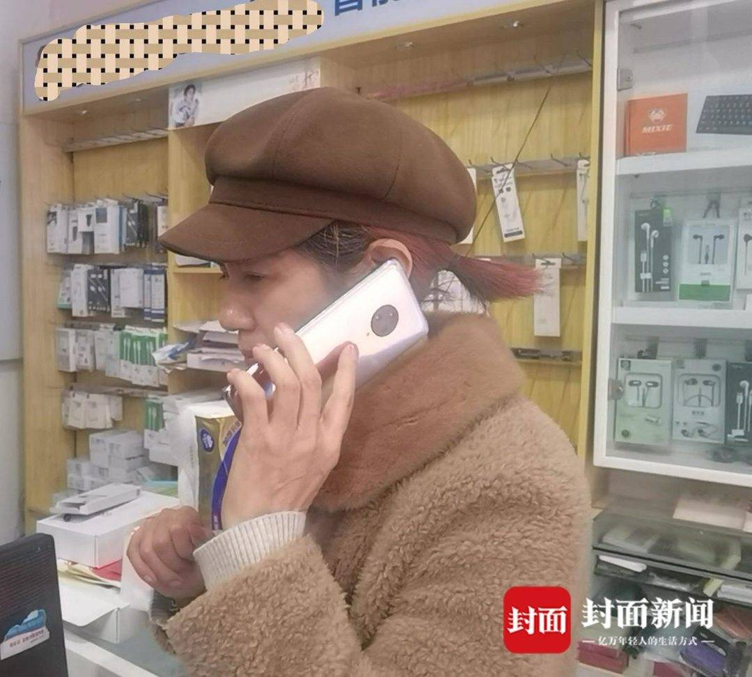 qq保存电话号码_手机号码归属权法律解析_手机号码回收流程