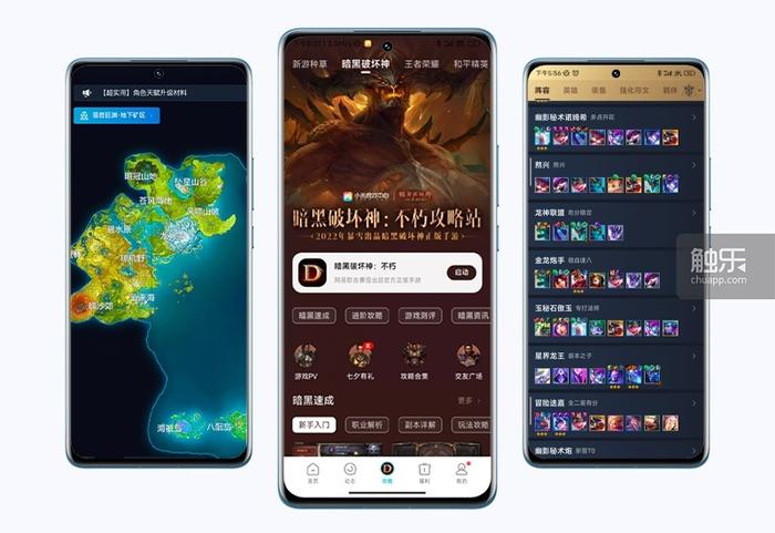 小米游戏专题栏目_小米游戏10周年福利活动_小米游戏会员升级体系