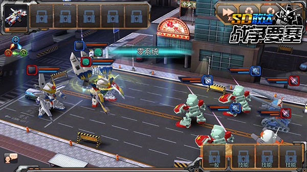 敢达前线指挥官游戏介绍专题_利用活动获取高性价比机体_不氪金玩家提升机体战力攻略