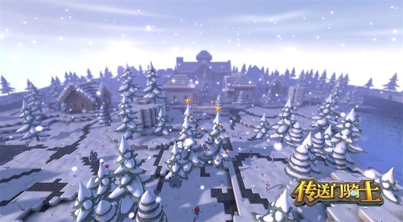 传送门骑士 冬季仙境 圣诞专属地图_游戏圣诞活动专题页