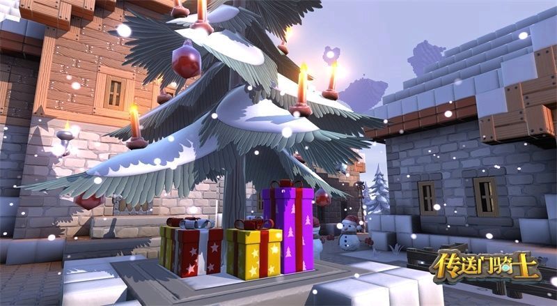游戏圣诞活动专题页_传送门骑士 冬季仙境 圣诞专属地图