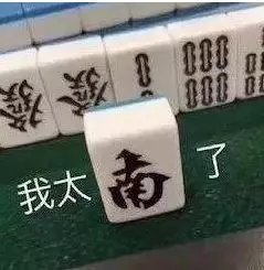 饥荒游戏专题解说_饥荒游戏玩法特点_饥荒游戏故事背景