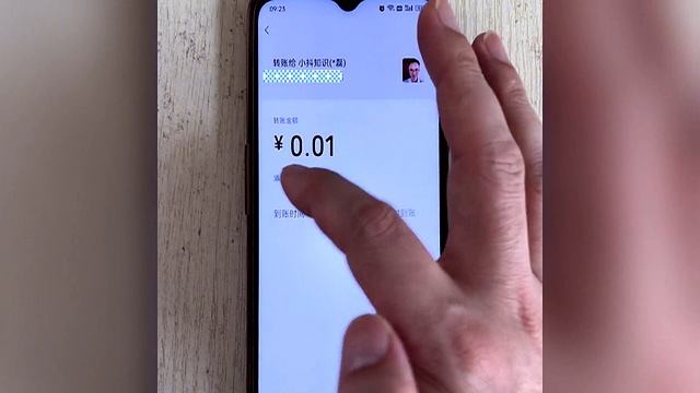 微博怎么给对方发私信_凌晨两点被对象拉黑怎么办_拉黑后如何发消息给对方