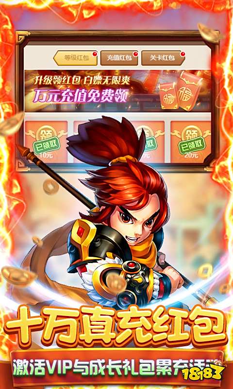 2023年度热门页游排行榜_专题排行榜游戏_最受欢迎网页游戏推荐