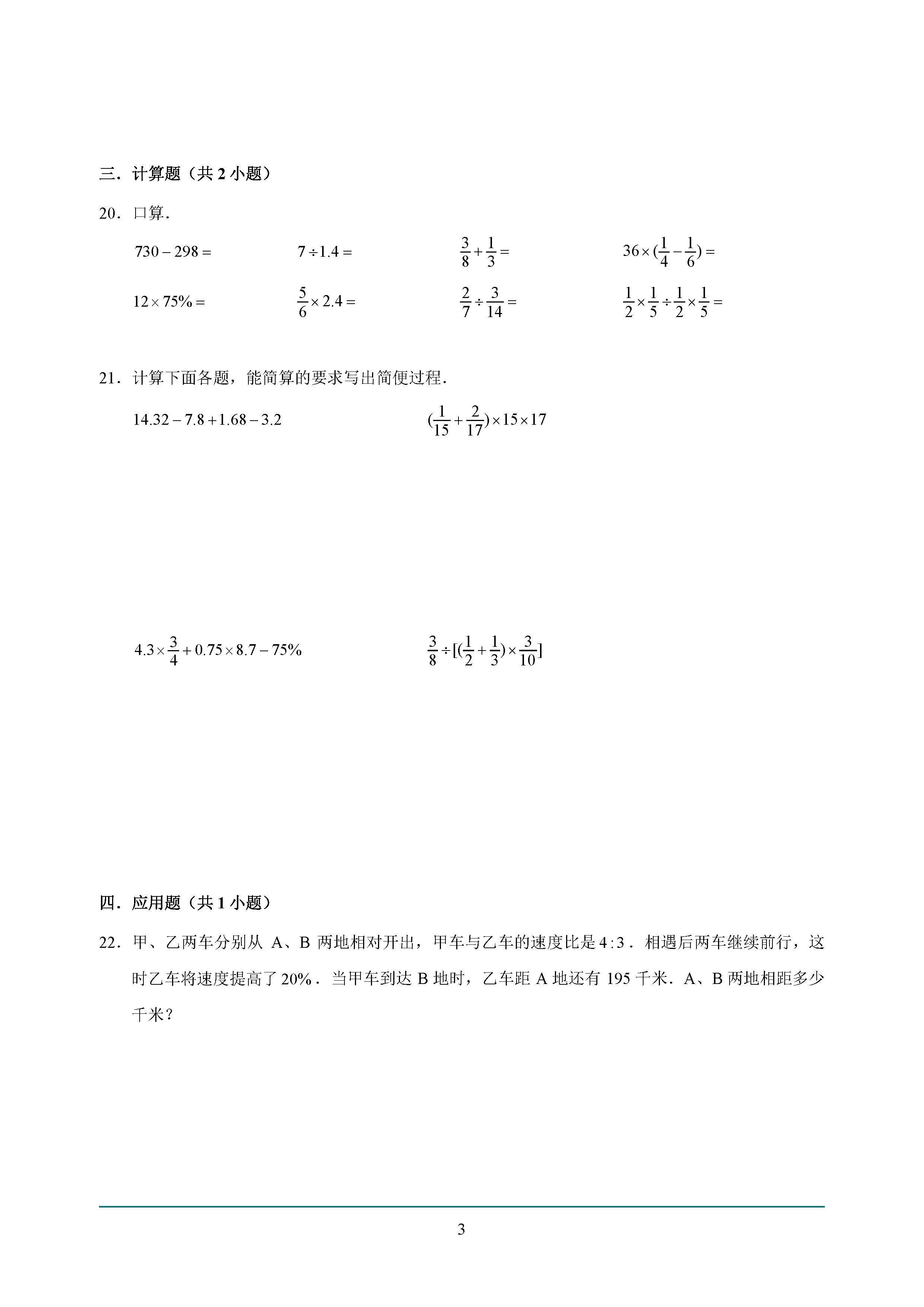 多玩游戏网_专题多玩游戏的软件_多玩专题游戏
