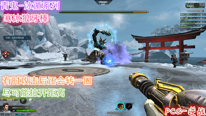 专题多玩游戏的软件_多玩专题游戏_多玩游戏app