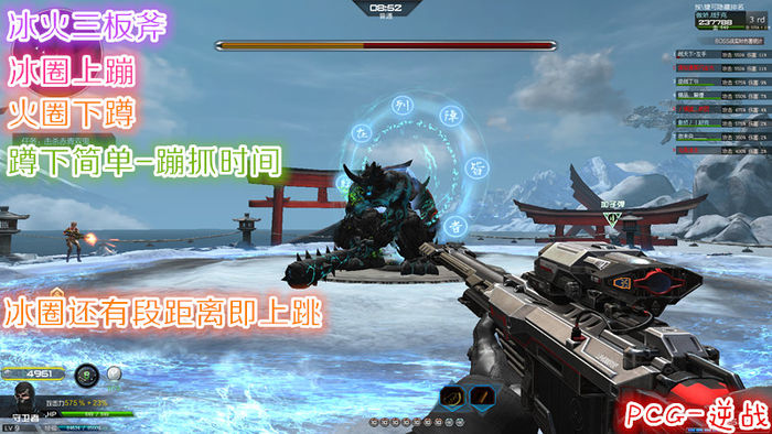 专题多玩游戏的软件_多玩游戏app_多玩专题游戏