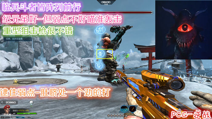 多玩游戏app_多玩专题游戏_专题多玩游戏的软件