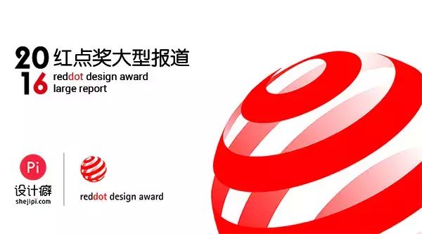 听诊器原理生活应用_反向pcr原理应用原理_原理应用浮力原理