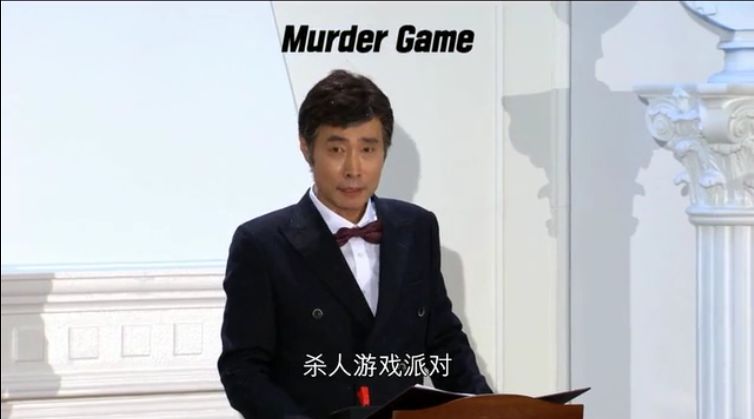 新闻凶杀_新闻游戏百科_杀人游戏 新闻