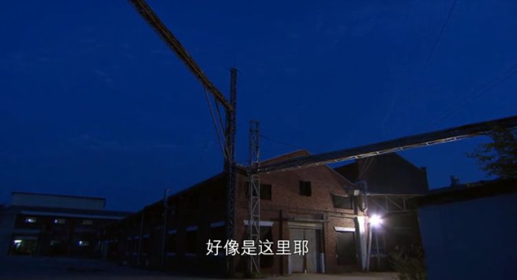 杀人游戏 新闻_新闻游戏百科_新闻凶杀