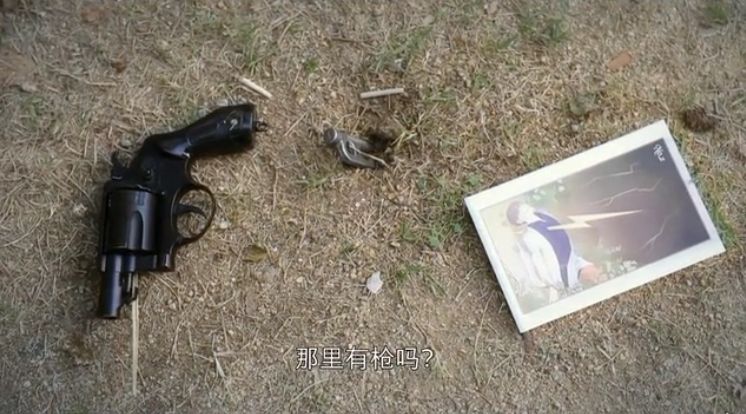 新闻游戏百科_杀人游戏 新闻_新闻凶杀