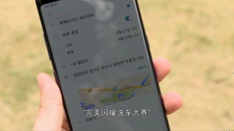 新闻凶杀_新闻游戏百科_杀人游戏 新闻