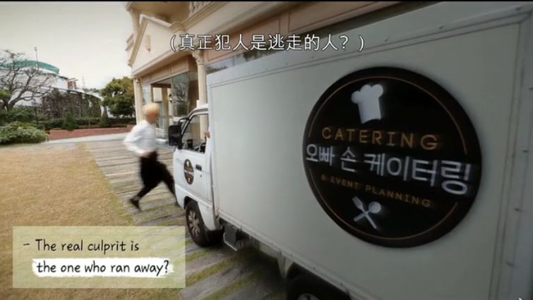 杀人游戏 新闻_新闻凶杀_新闻游戏百科