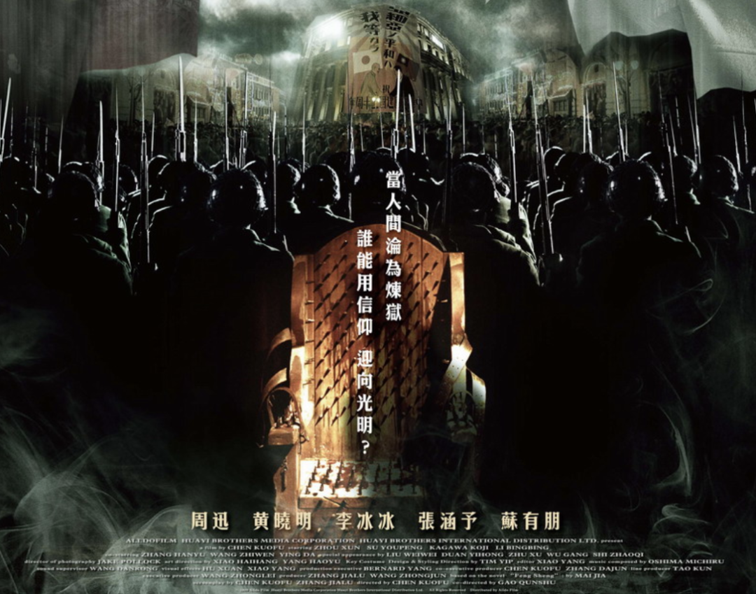 新闻类游戏_新闻凶杀_杀人游戏 新闻