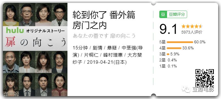 新闻游戏百科_杀人游戏 新闻_新闻凶杀