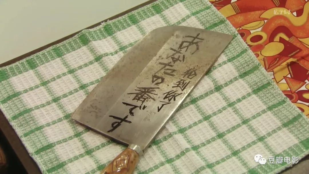 新闻凶杀_杀人游戏 新闻_新闻游戏百科