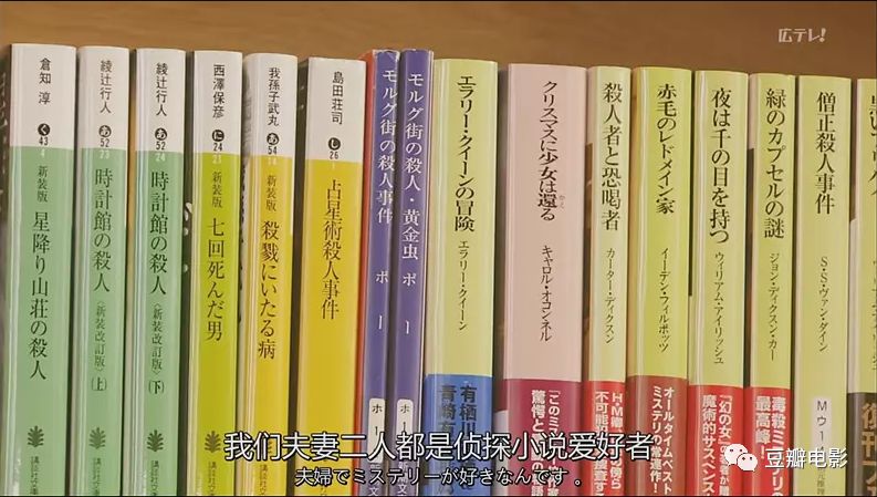 新闻凶杀_新闻游戏百科_杀人游戏 新闻