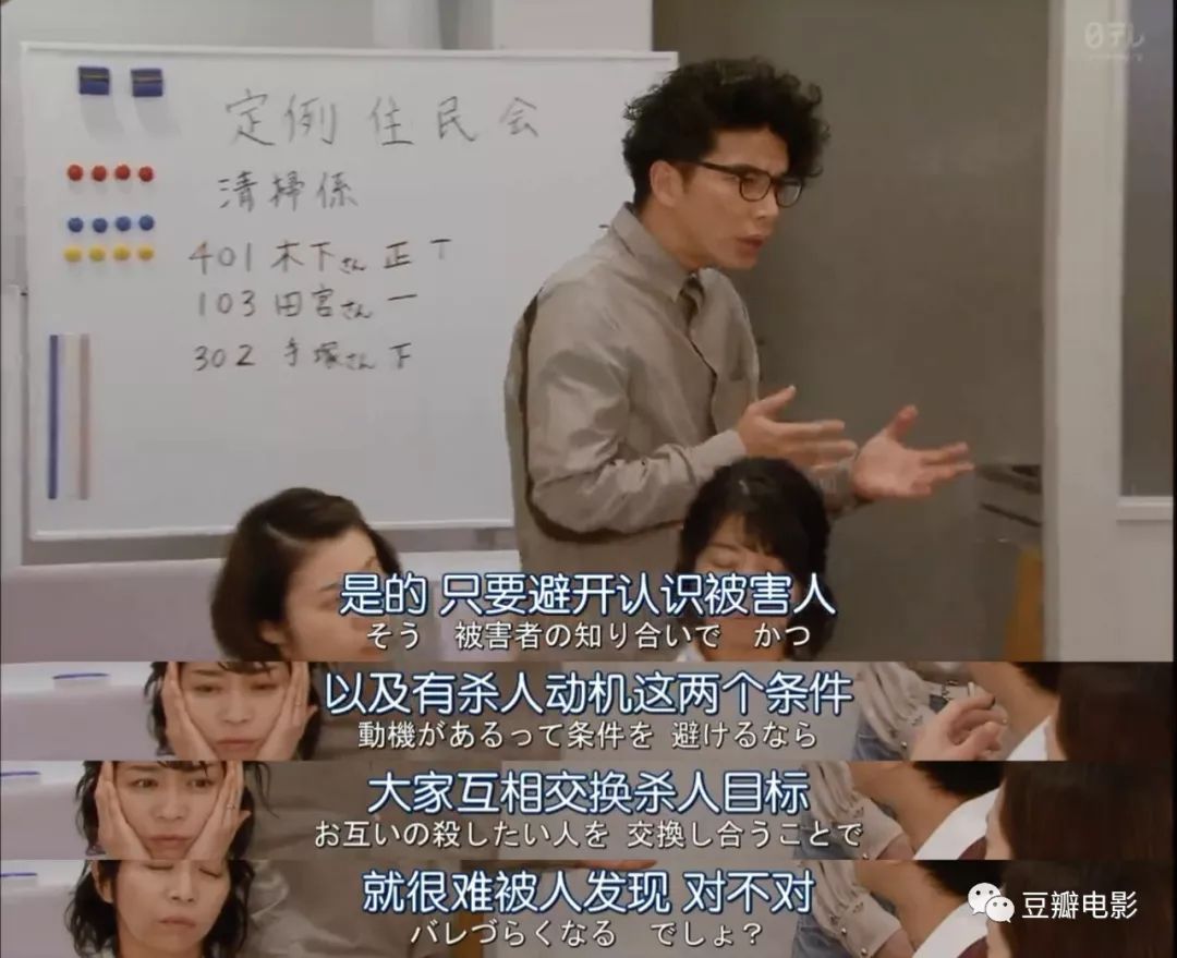 新闻凶杀_新闻游戏百科_杀人游戏 新闻