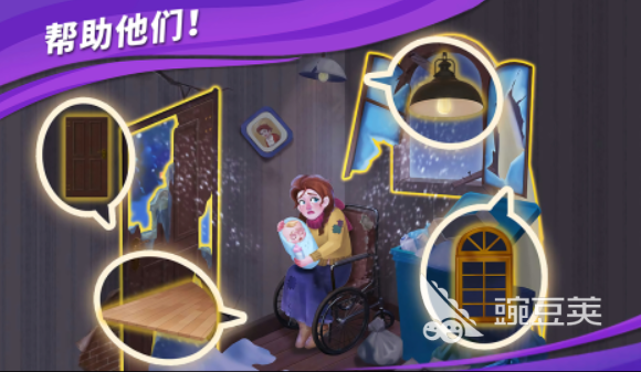 游戏盘点专题_家居改造王手游_2025装修房子游戏盘点