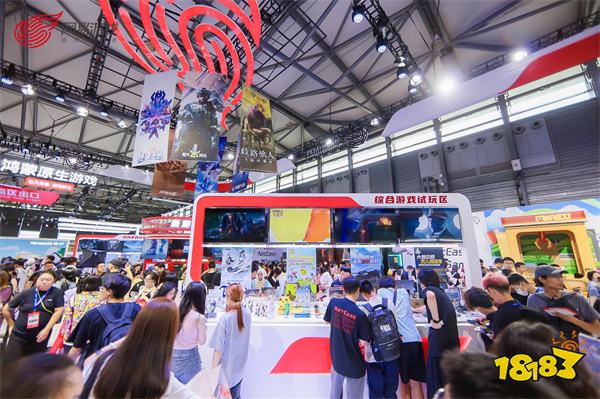 与热爱为伍,共襄游戏盛宴!网易游戏2024 ChinaJoy精彩回顾