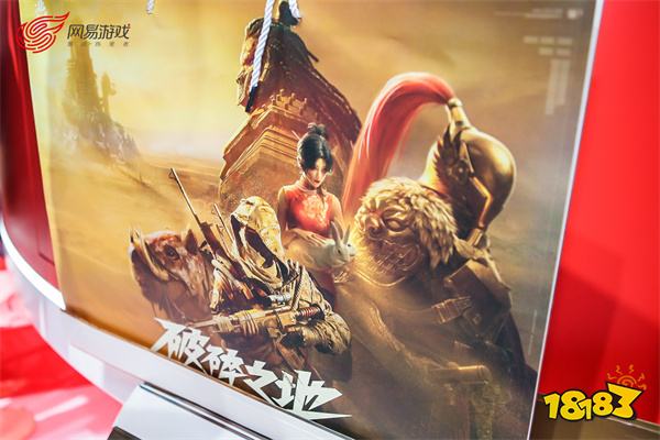 与热爱为伍,共襄游戏盛宴!网易游戏2024 ChinaJoy精彩回顾