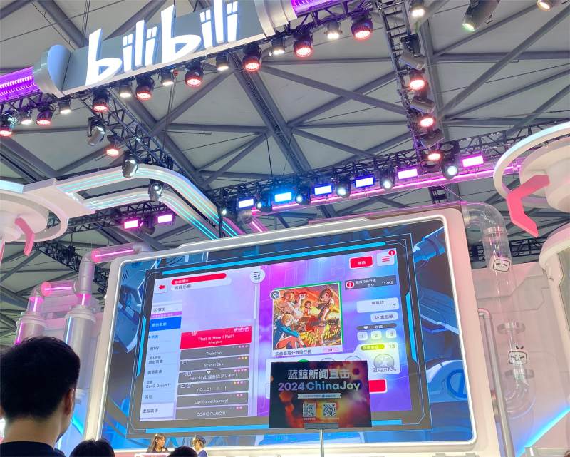 _ 2024 ChinaJoy展会亮点 _牛华网 游戏新闻