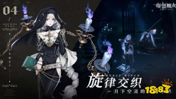 五款二次元风格的人气游戏推荐