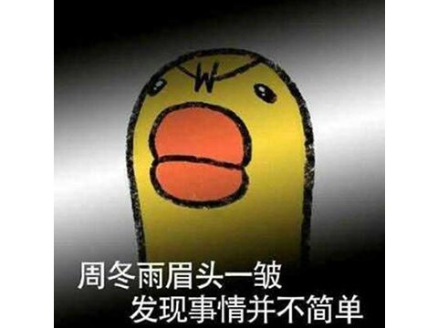 《苍蓝境界》复活_腾讯投资二次元游戏_二次元游戏专题