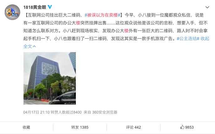 Cygames RPG手游_二次元游戏专题_公主连结Re:Dive 番剧手游