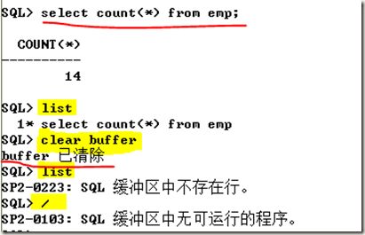 matlab中clear函数的作用是什么