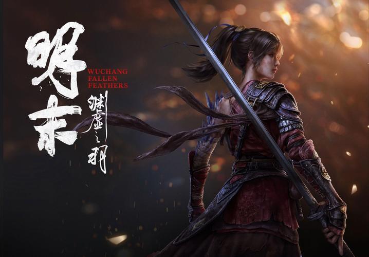 2024年游戏产业报告_游戏热门新闻_中国游戏产业市场分析