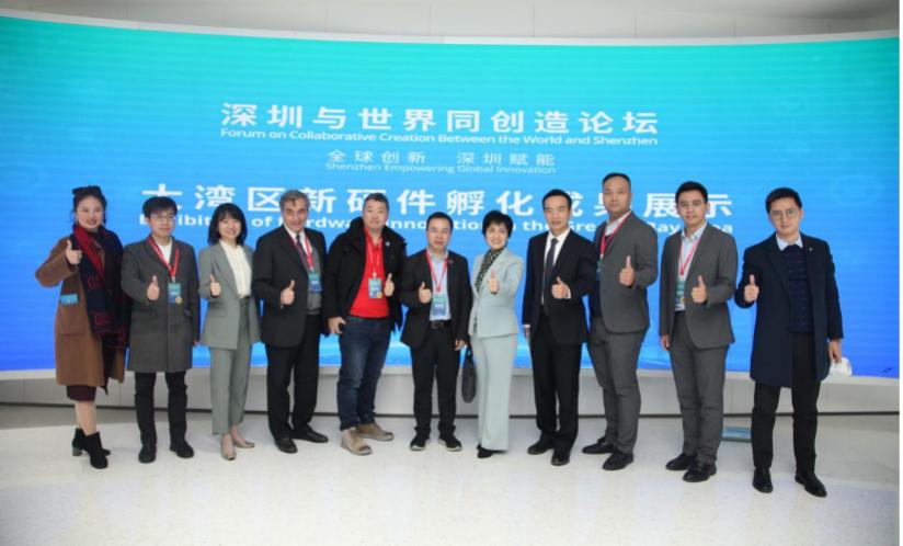 深圳与世界同创造论坛举办，讲述深圳“硬科技”创新故事